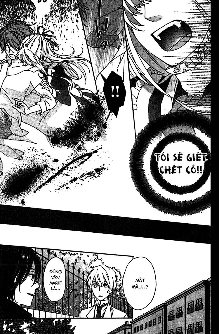 rasen no vamp chapter 2 22