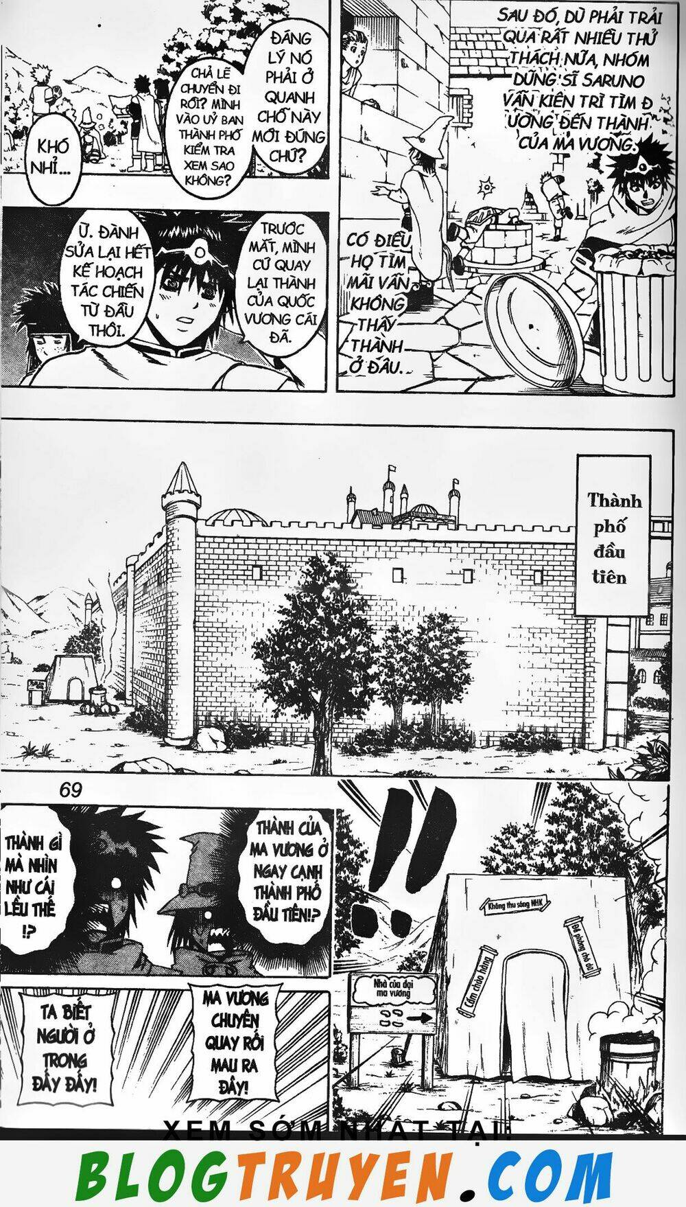 mr.fullswing chapter 132 11