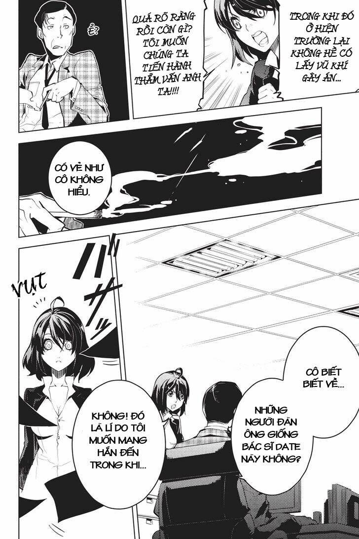 shinjuku dxd chapter 1 16