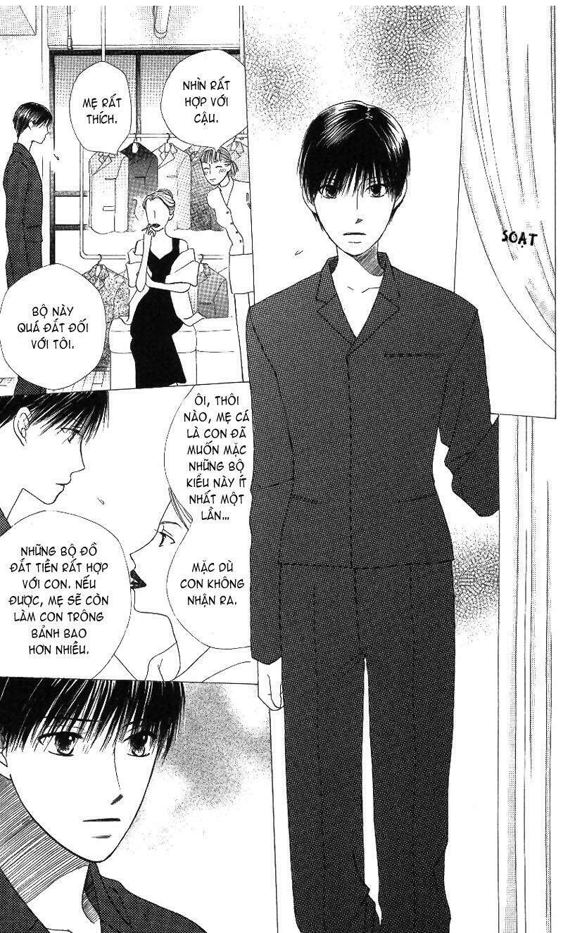 kare kano hajimemashita chapter 66 27