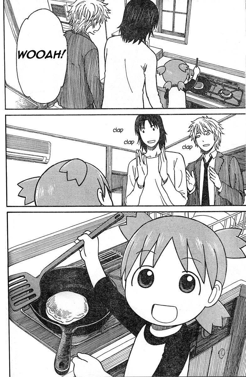 yotsubato! chapter 64 32