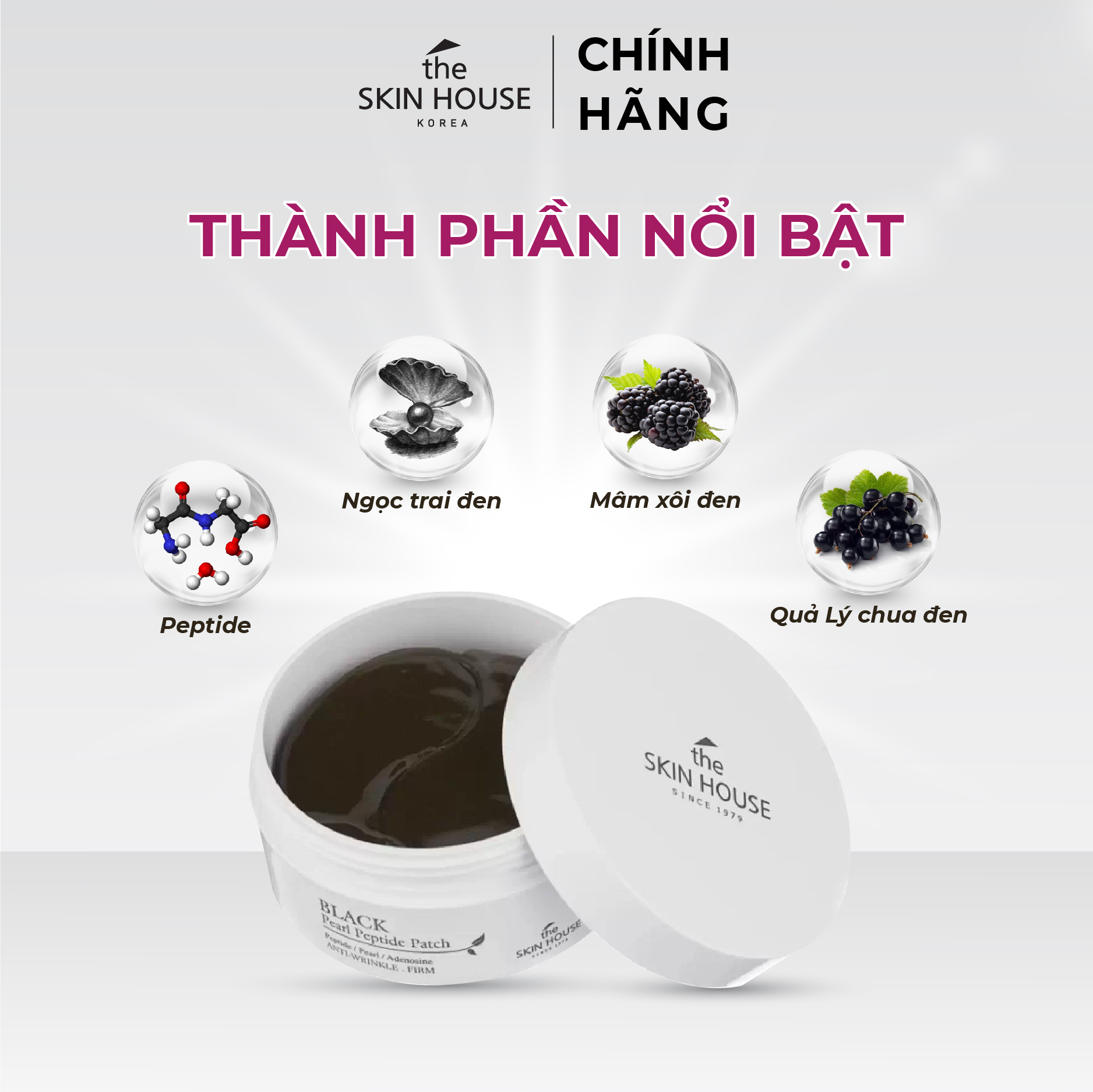 T63 Mặt nạ Peptide Ngọc Trai đen xóa nhăn vùng mắt - BLACK PEARL PEPTIDE PATCH 90g