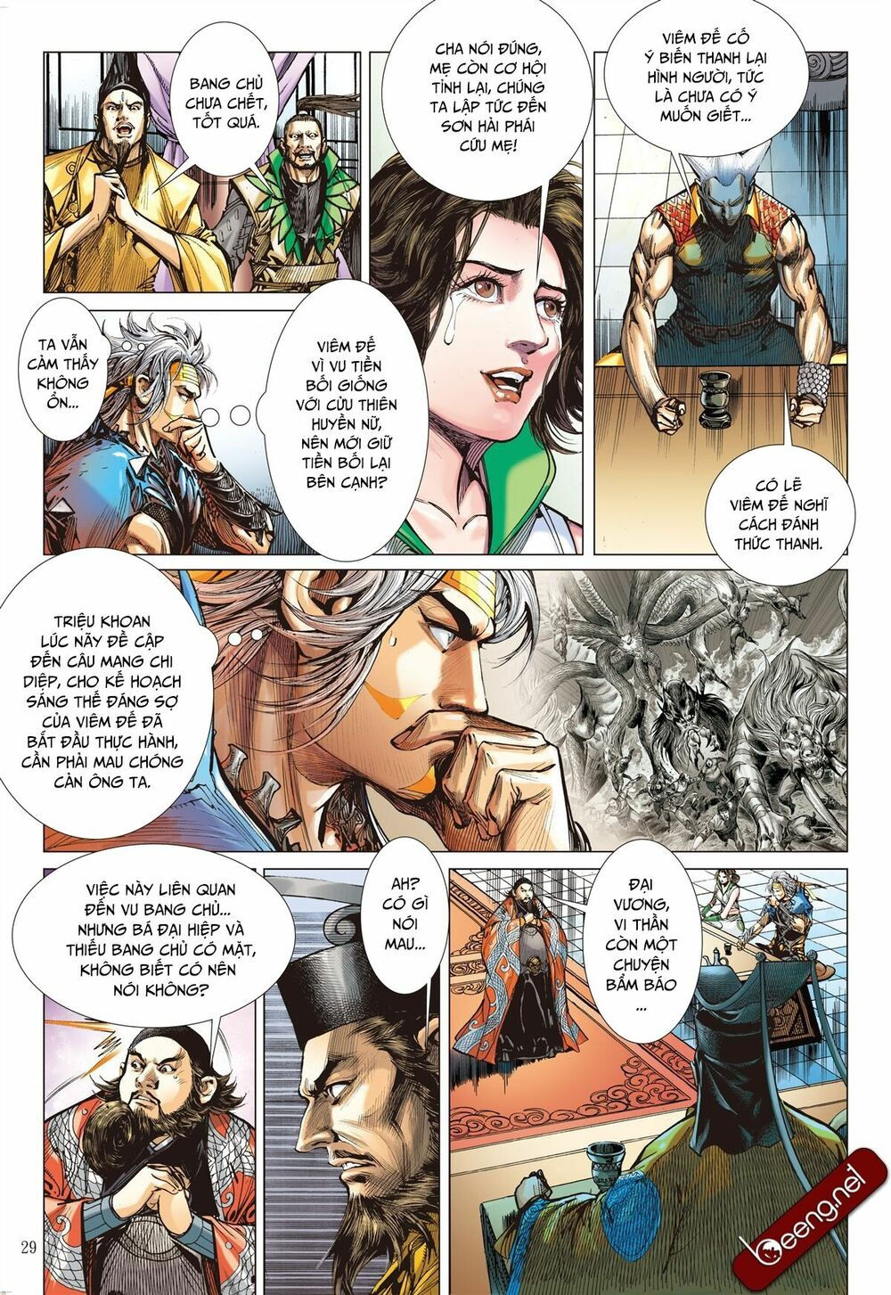 sơn hải kinh truyện chapter 143 28