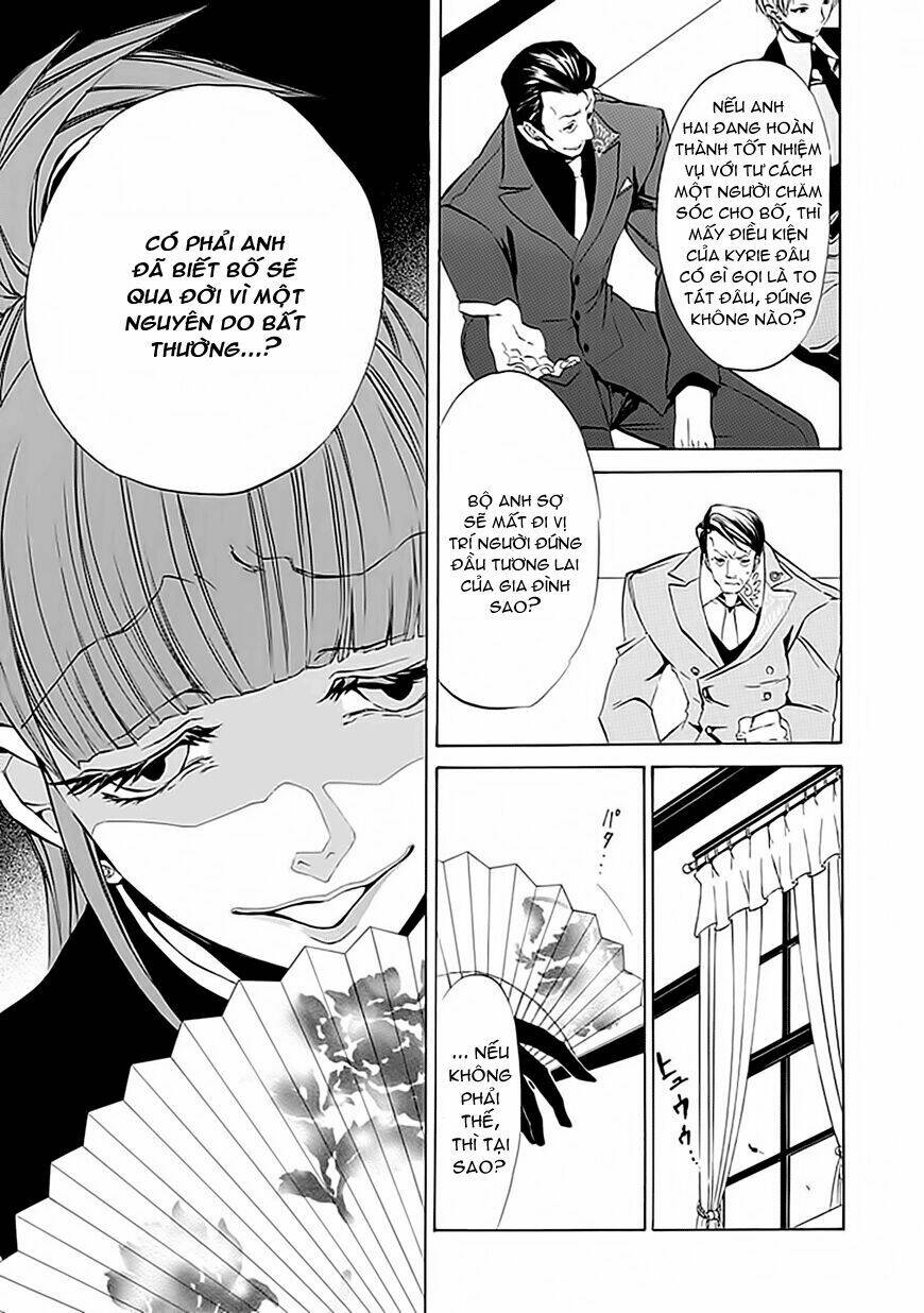 umineko no naku koro ni episode 4: alliance of the golden witch chapter 11 7