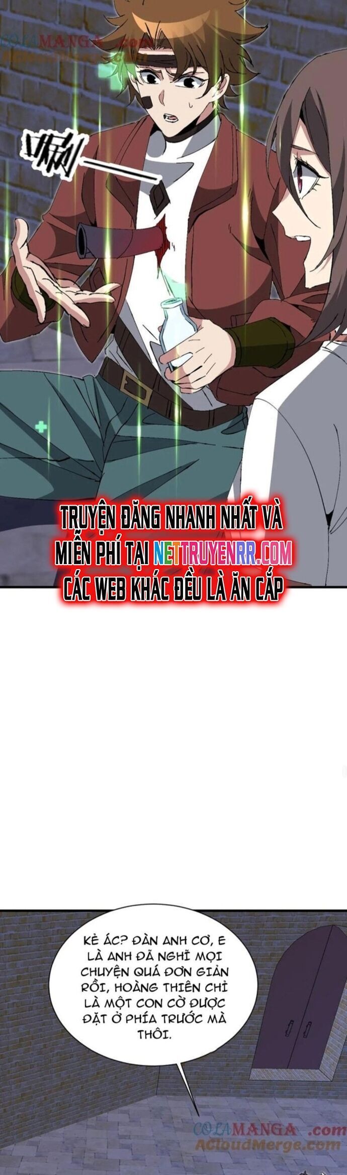 chư thần làm vợ, ta vô địch tại võng du chapter 24 13