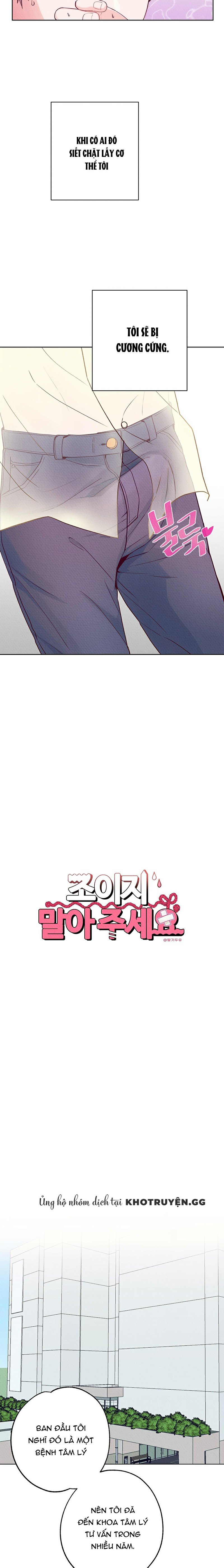 xin đừng siết chặt! chapter 1 7