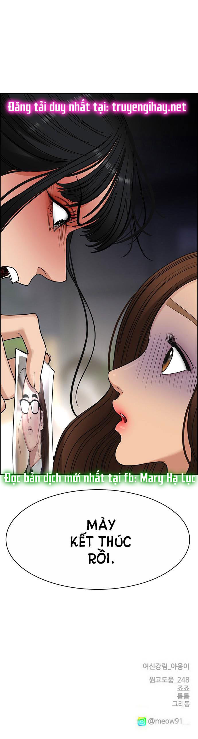 vẻ đẹp đích thực - true beauty chapter 185.2 22