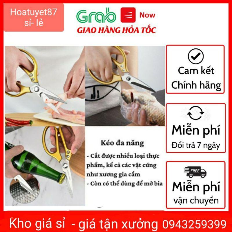 Kéo Cắt Thịt Gà Kapusi SK5 Nội Địa Nhật Bản Cao Cấp