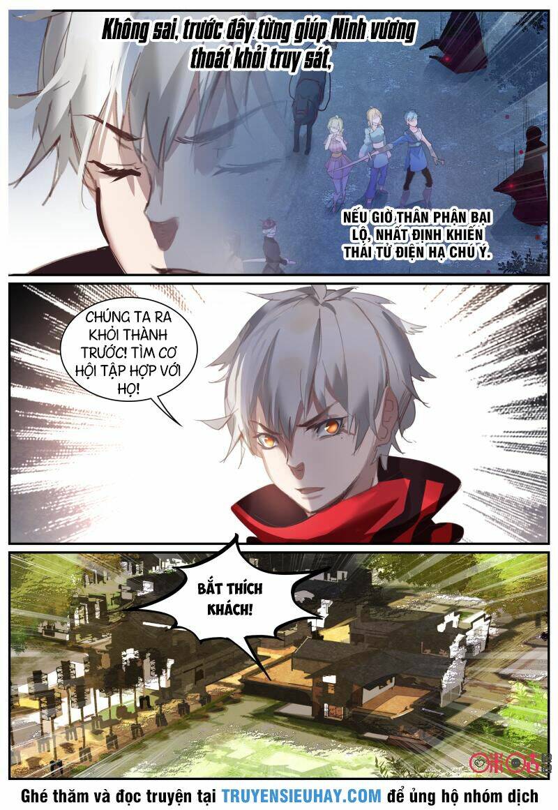 cửu tuyền quy lai chapter 34 6