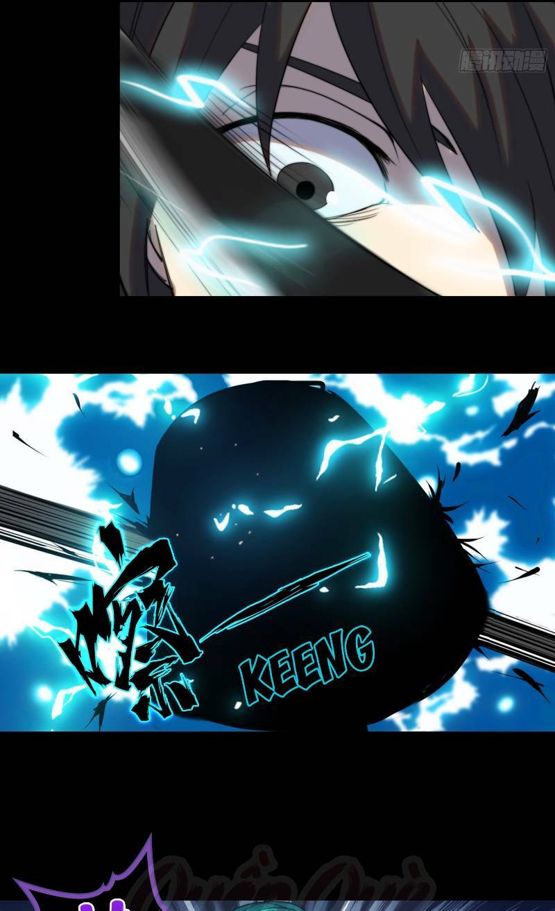 đô thị hàng thần khúc chapter 24 13