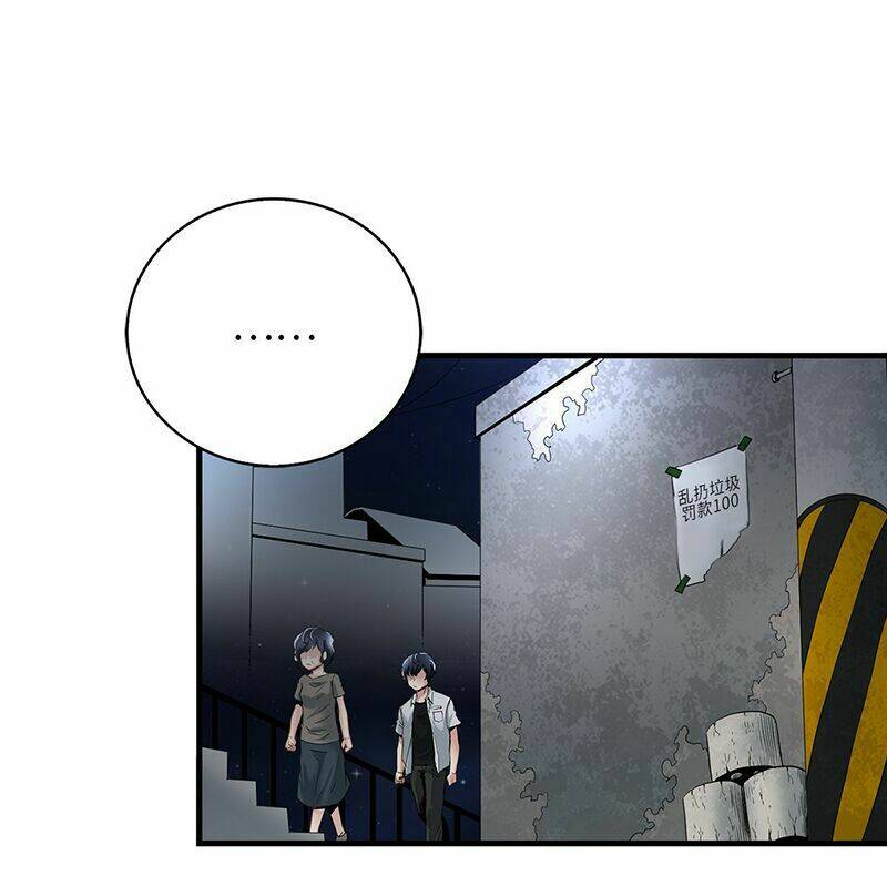 thiên hạ đệ nhất cao thủ đi học chapter 8 18