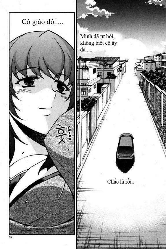 unbalance x unbalance chapter 68 20