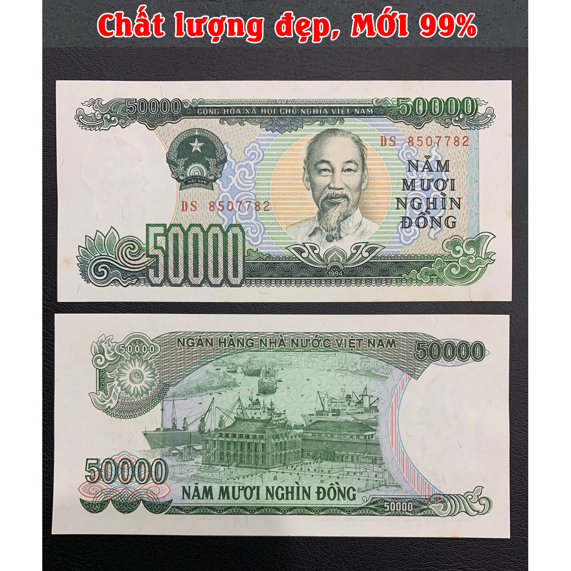 Tiền 50 Nghìn giấy 1994 [MỚI 99%] tiền giấy cotton xanh lá ngày xưa
