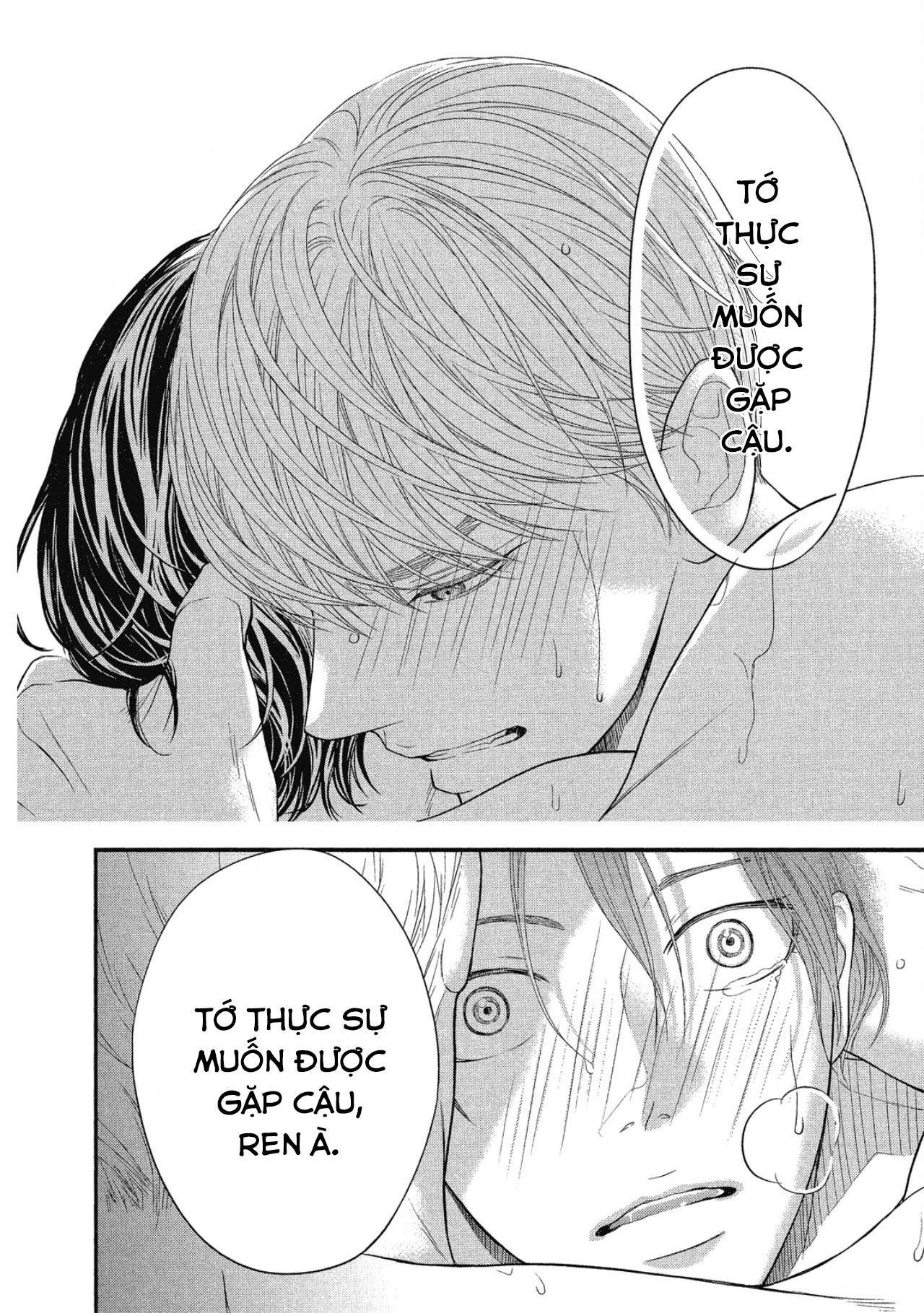 tháng tư ở thành phố tokyo chapter 5.5 20