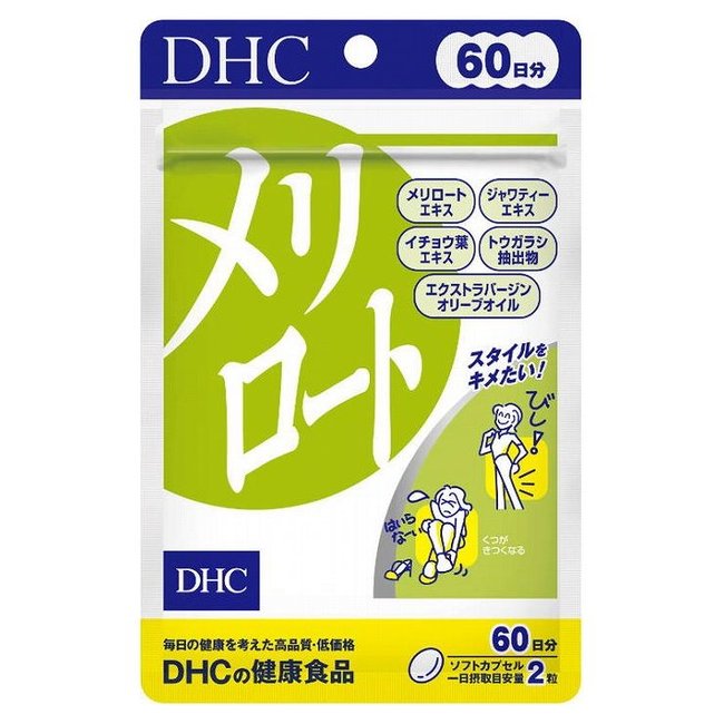 Viên Uống DHC Melilot Hỗ Trợ Thon Chân 60 Ngày (120 Viên)