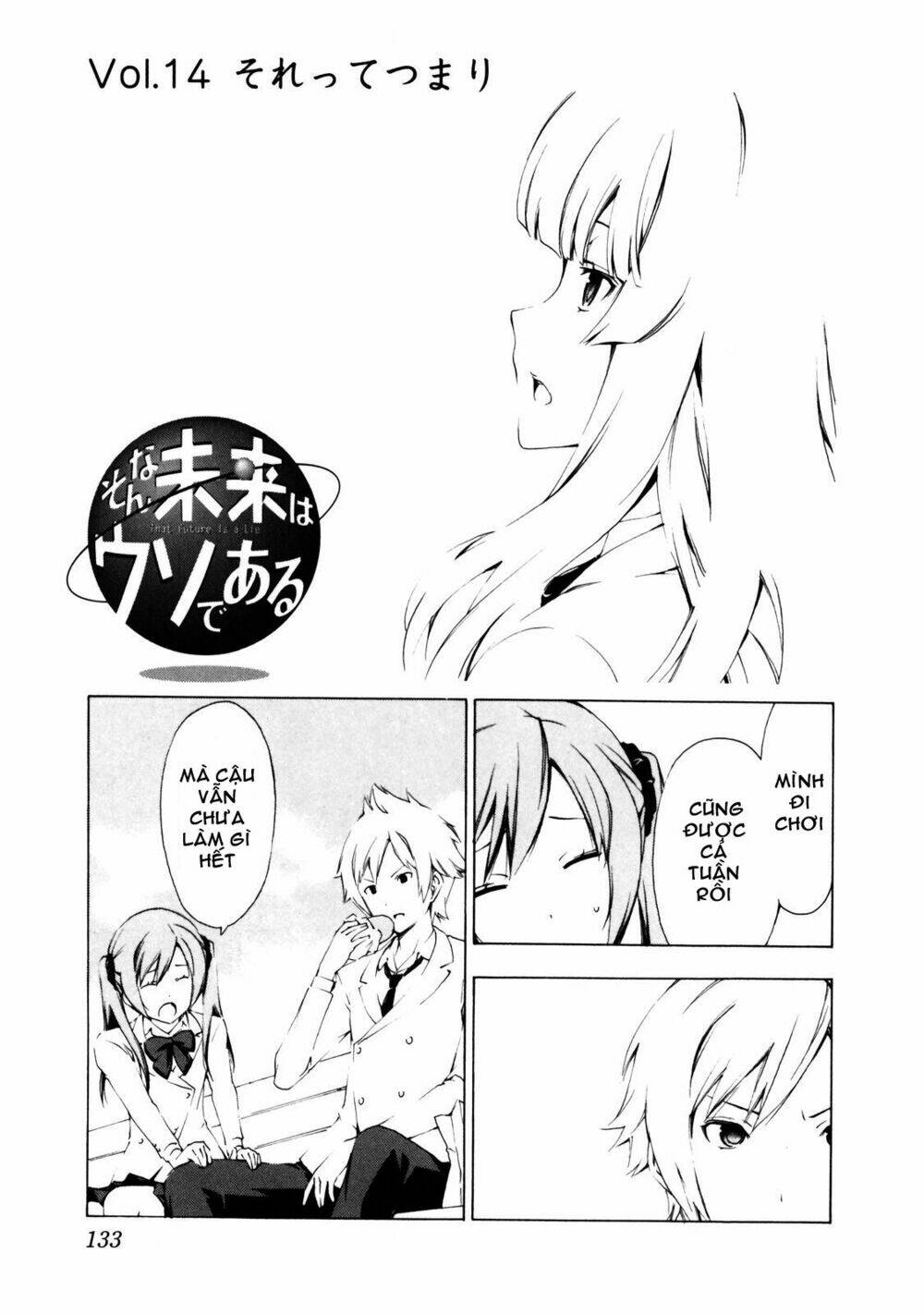 sonna mirai wa uso de aru chapter 14 2