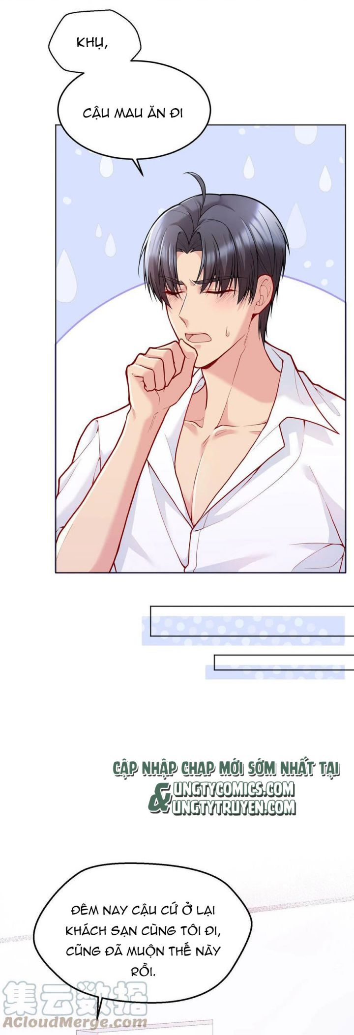 chàng nhân viên host và gã hàng xóm nguy hiểm chapter 34 5