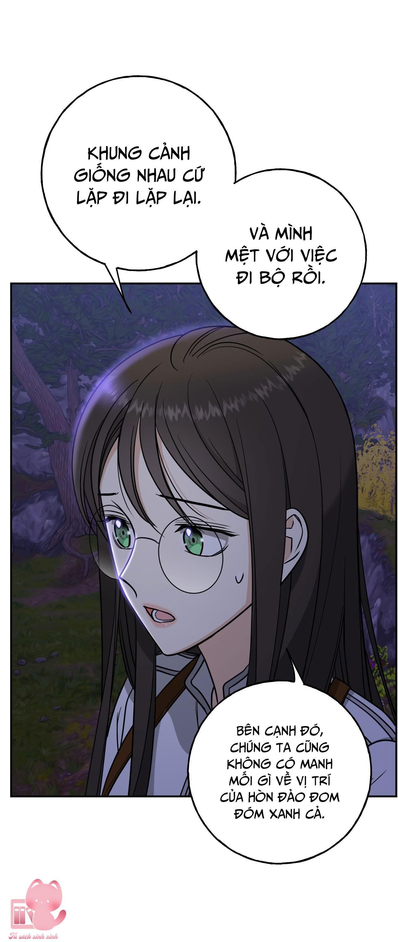 (hybe - le sserafim) crimson heart chapter 4 9