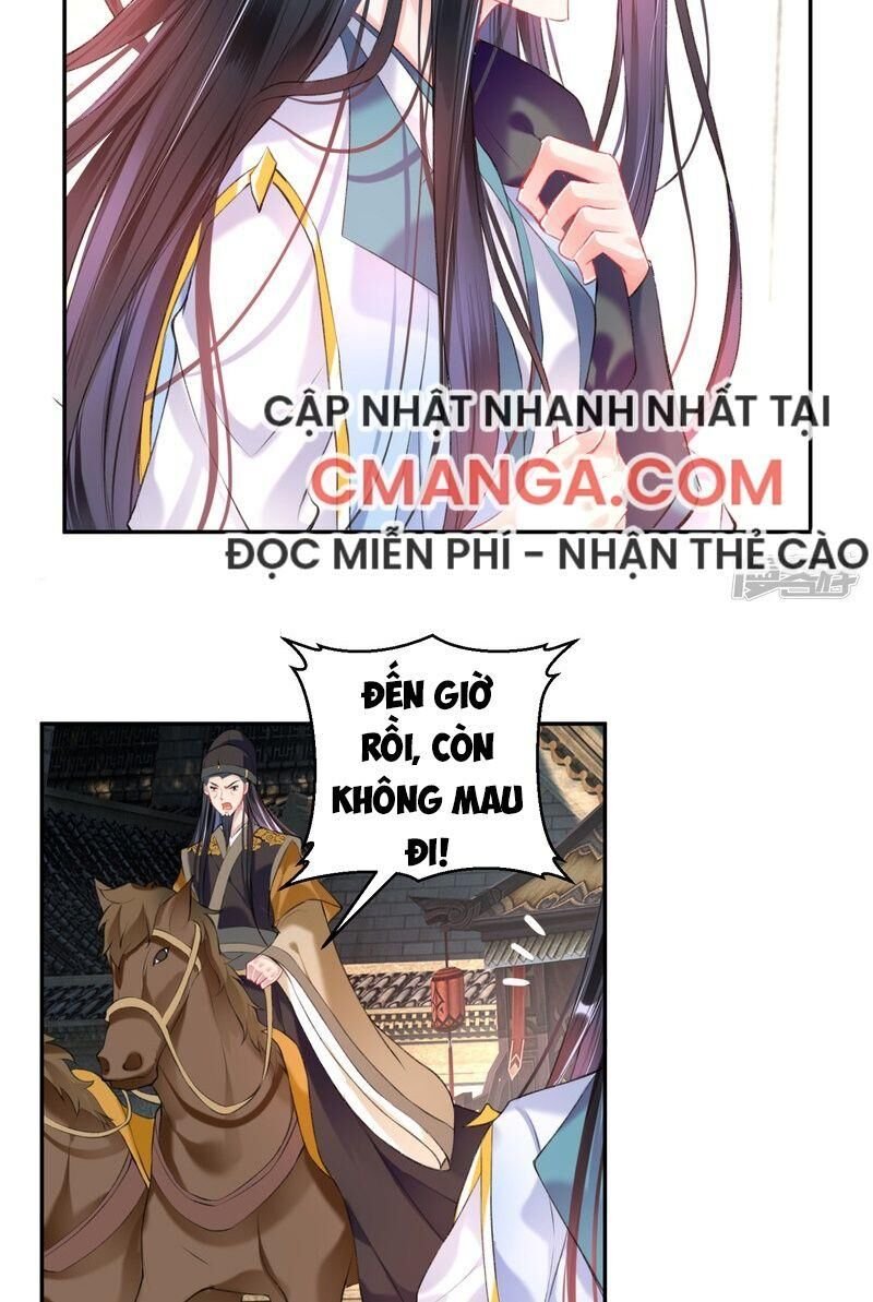 vương gia, áo lót của ngươi rơi mất rồi chapter 71 16