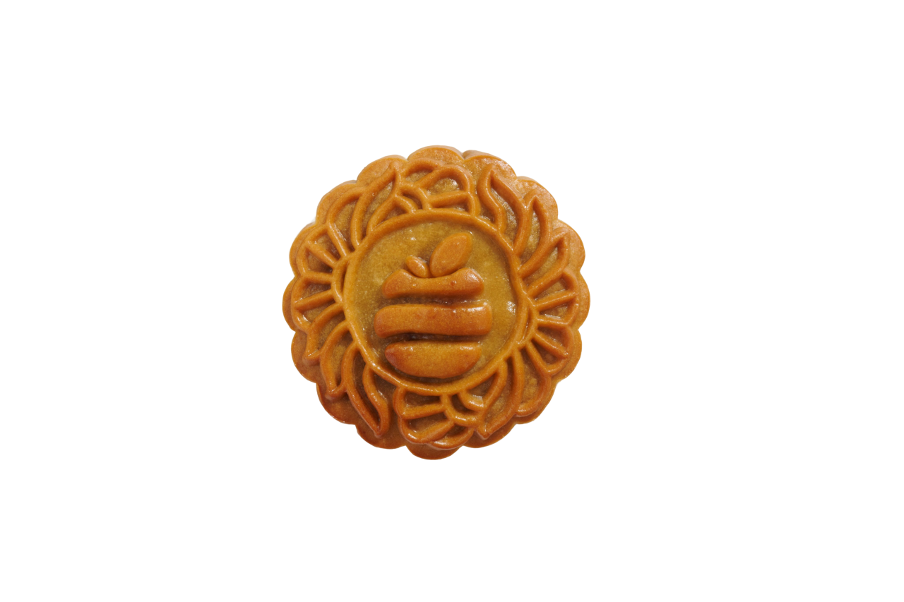 Bánh trung thu ăn kiêng, ít ngọt Thập Cẩm Gà Quay Vi Cá Jambon Đặc Biệt (1 trứng muối) Nonglamfood 150g|Quà tặng healthy