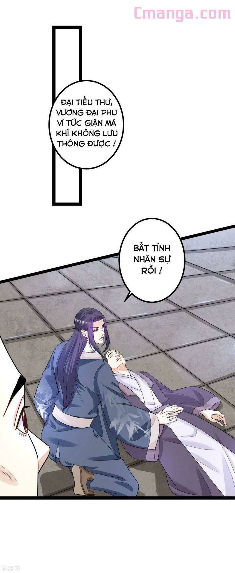 độc y đích nữ chapter 32 21