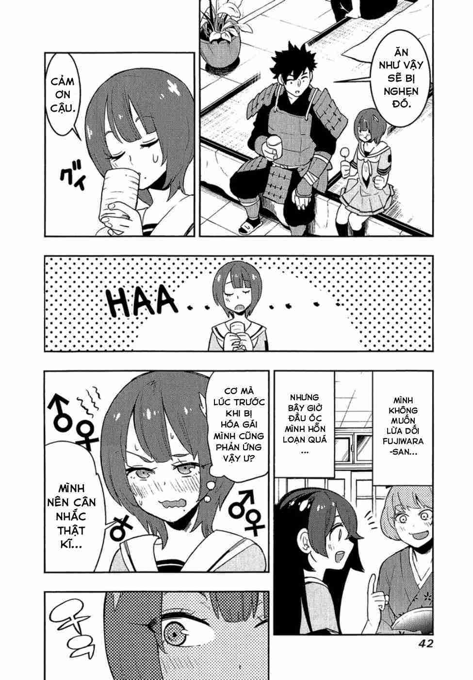 boku girl chapter 79 17