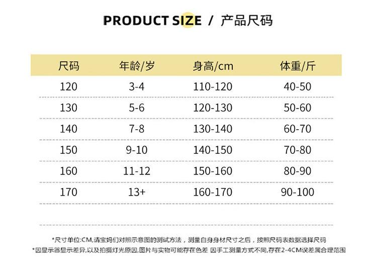 CHENGRUI Cô gái mùa hè ăn mặc váy trẻ em 2023 cô gái nhỏ váy công chúa lưới cô gái màu đỏ