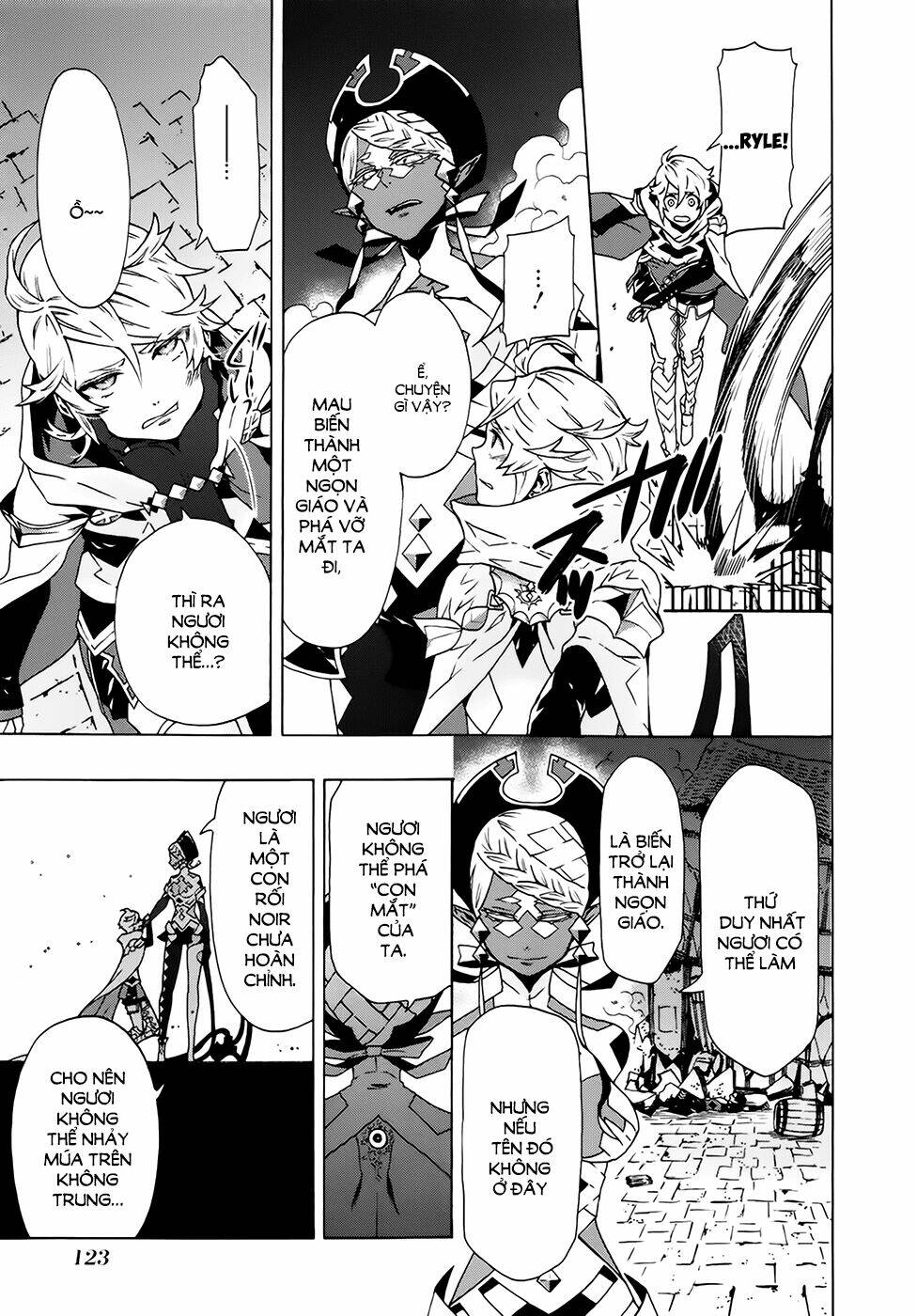 ryle to louis chapter 3 25