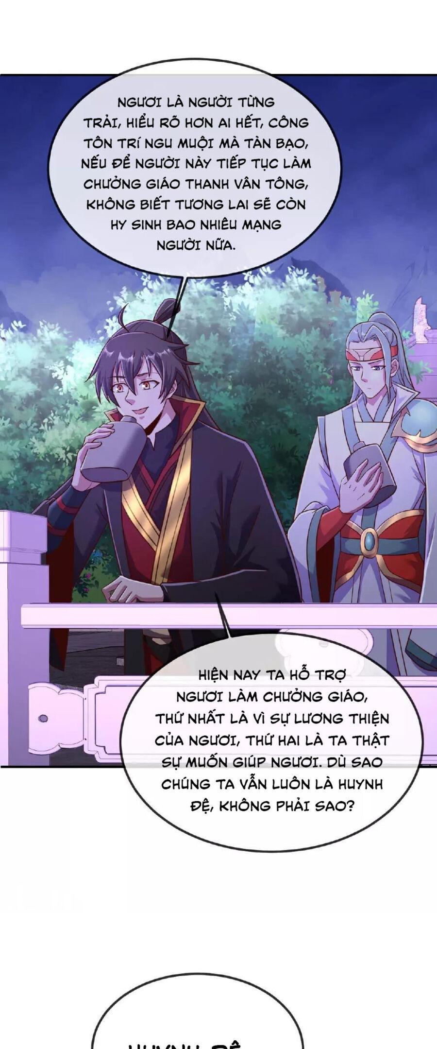 tiên võ đế tôn chapter 485 18