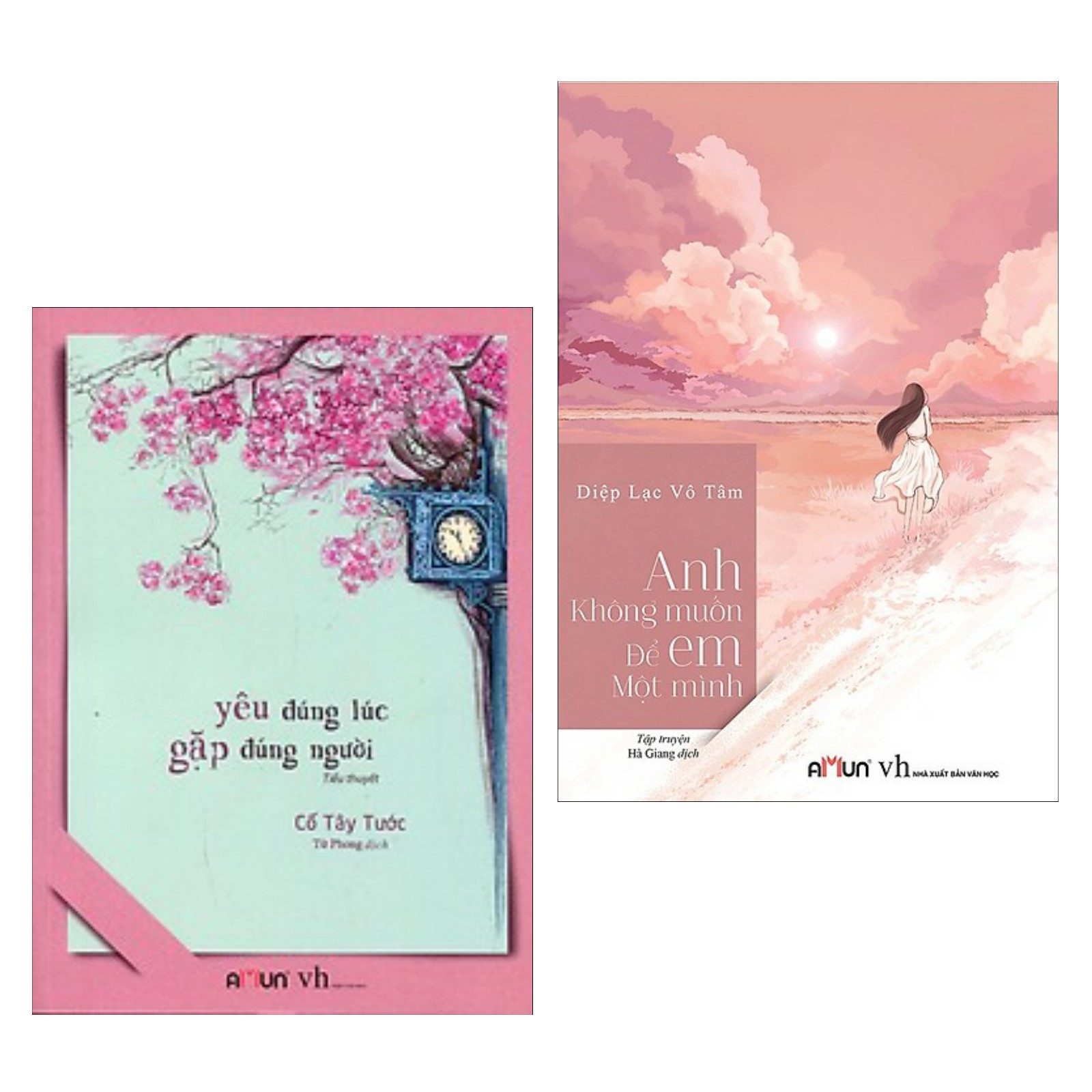 Combo Tiểu Thuyết Lãng Mạn: Yêu Đúng Lúc, Gặp Đúng Người + Anh Không Muốn Để Em Một Mình