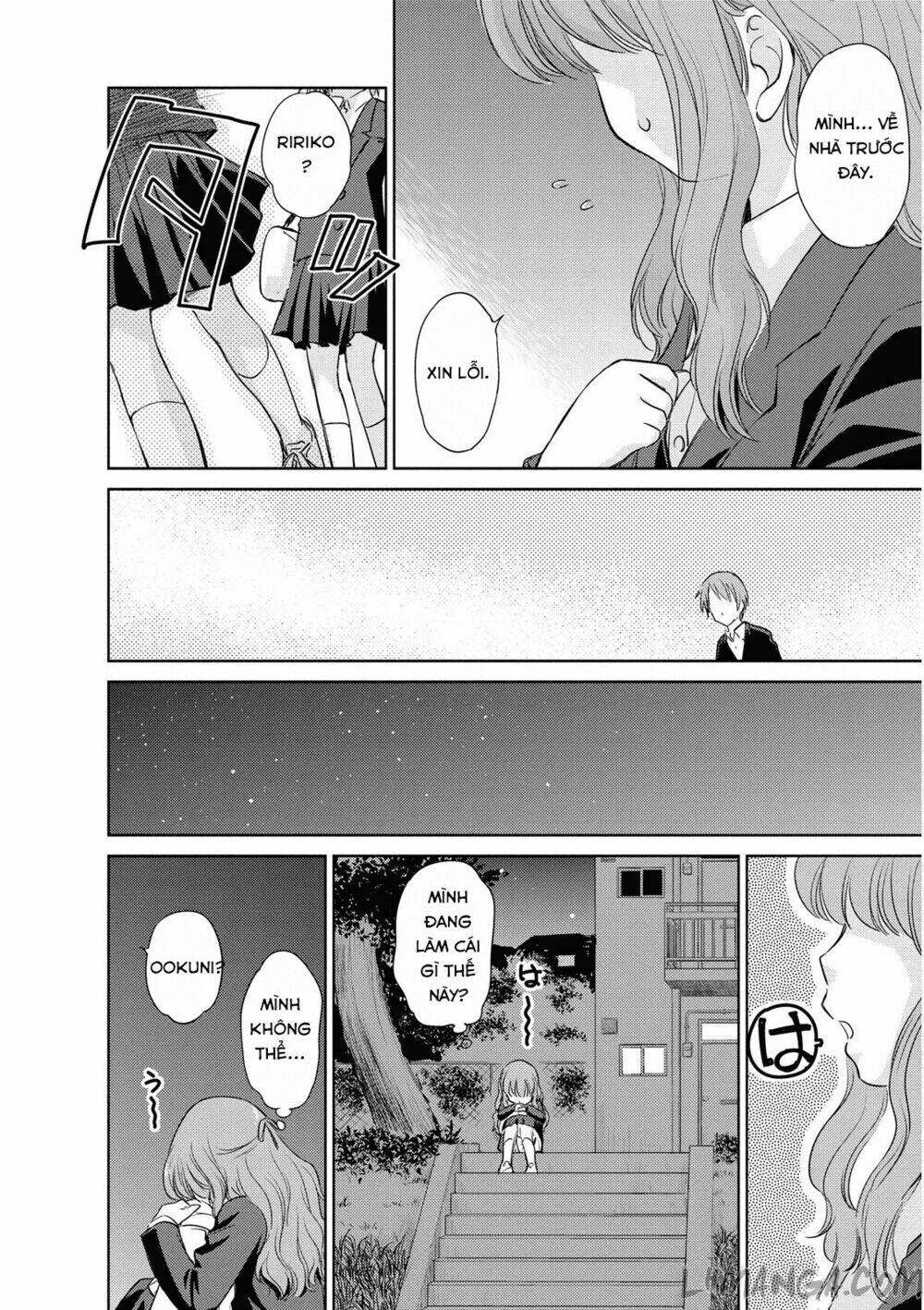 kono oneesan wa fliction desu!? chapter 42 14