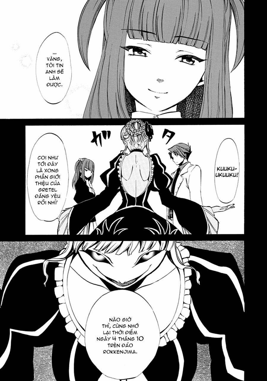 umineko no naku koro ni episode 4: alliance of the golden witch chapter 9 51