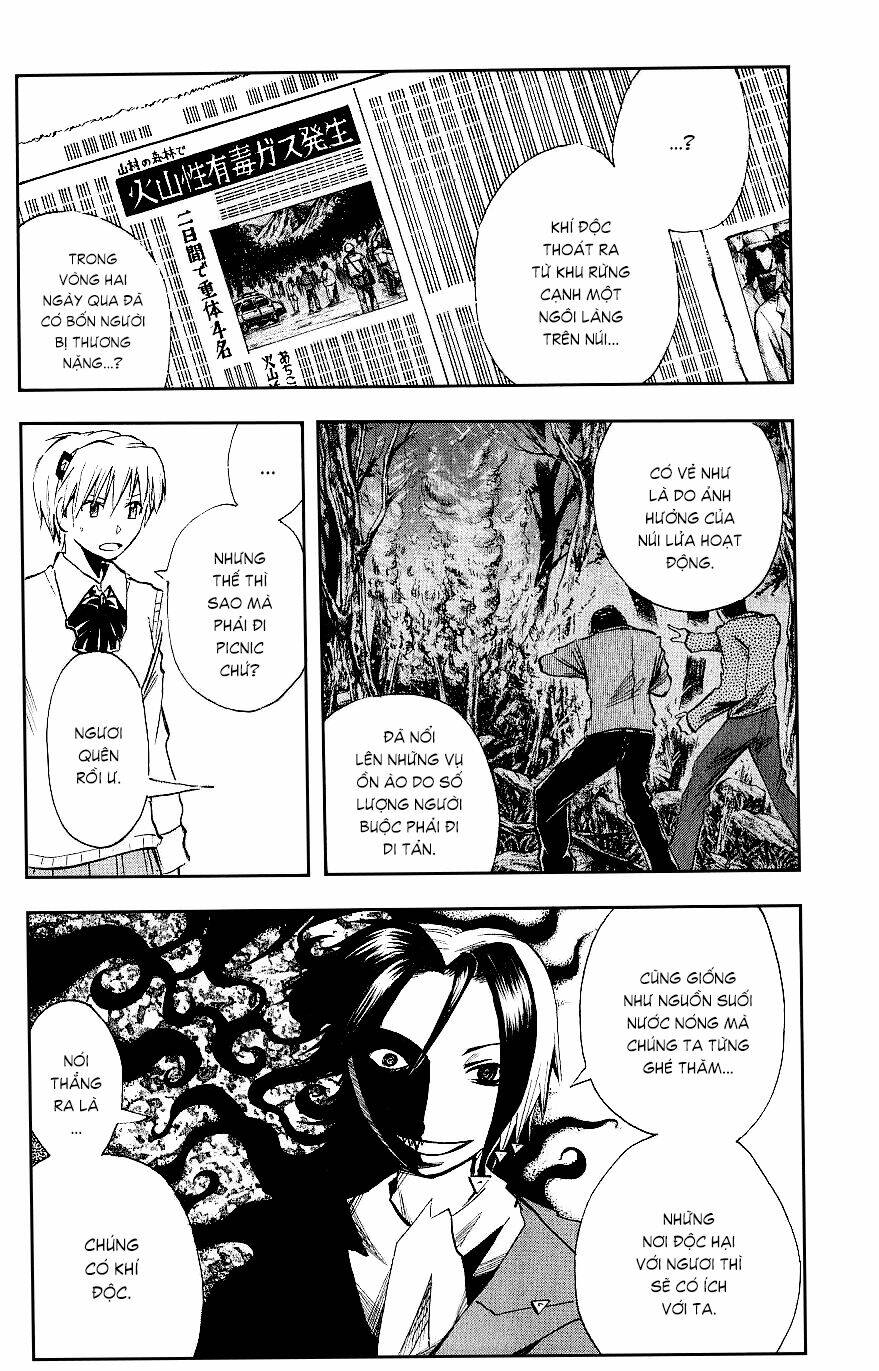 majin tantei nougami neuro chapter 107 16