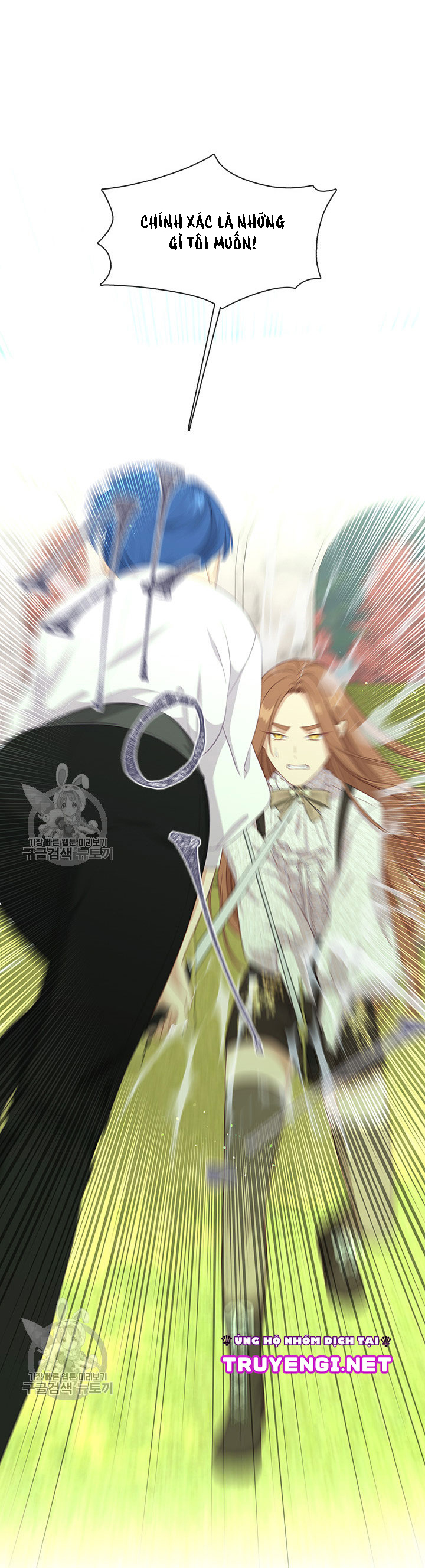 cẩn thận nữ phụ phản diện đấy! chapter 63 41