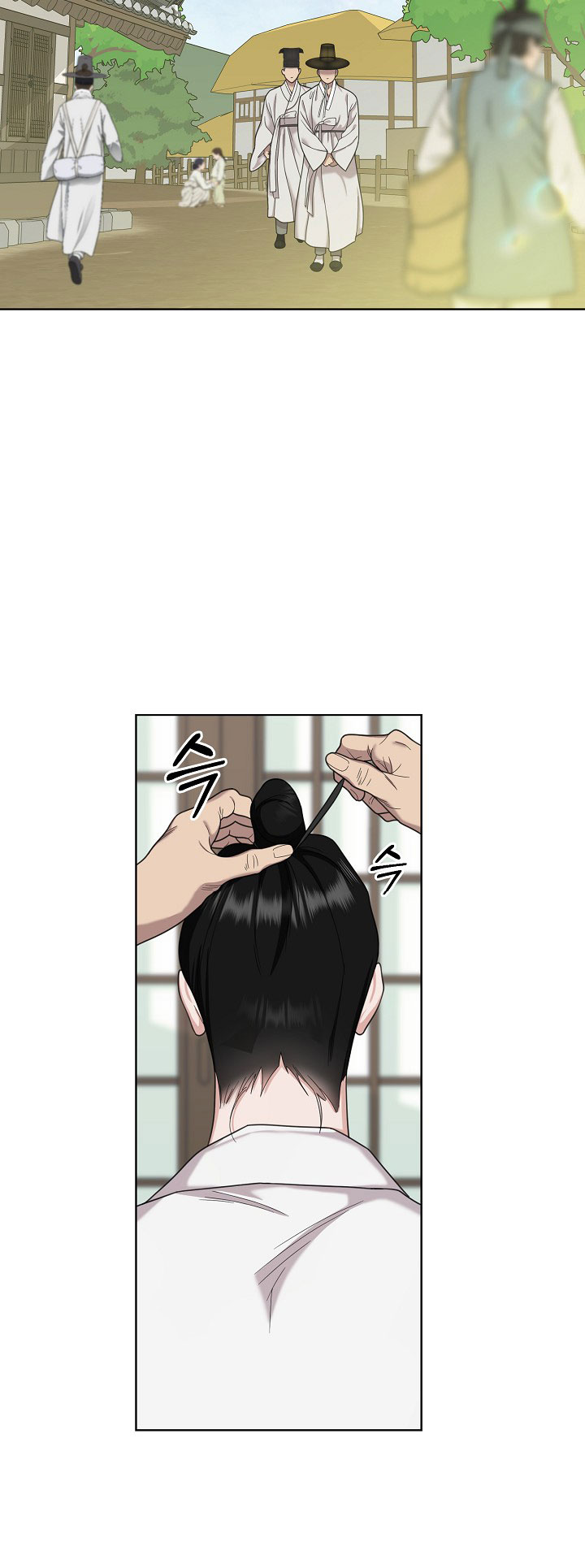 [18+] tuyển tập truyện bl ngắn - double bell chapter 41 2