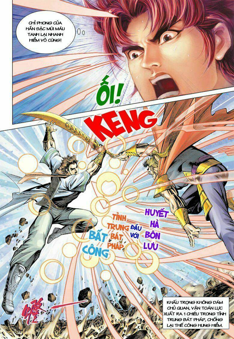 đại đường song long truyện chapter 96 11