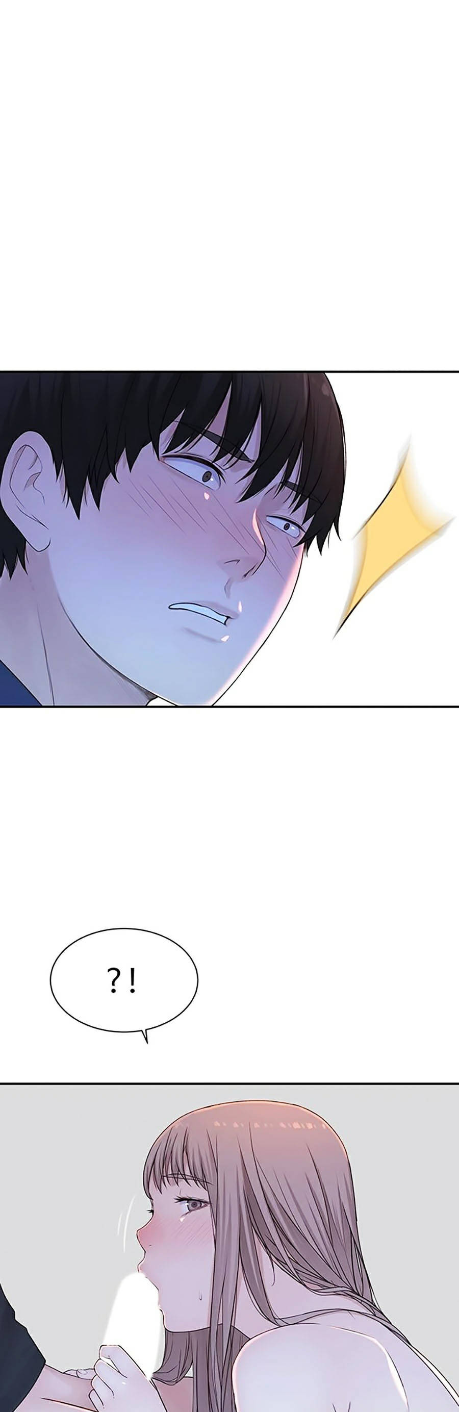 giữa hai ta chapter 17 25