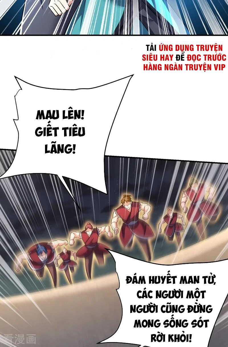 yêu giả vi vương chapter 181 26