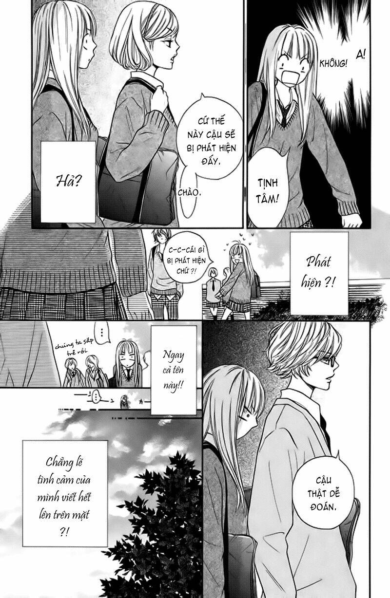 nakanmon! chapter 3 12