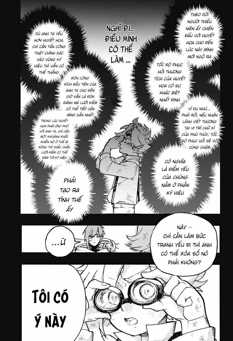 những bức họa quái dị của phù thủy chapter 21 37