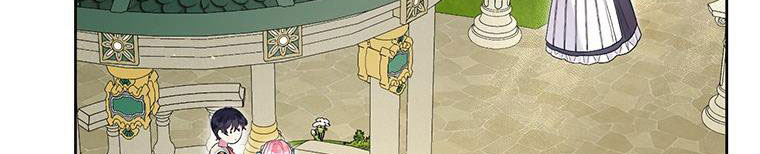 trở thành con dâu bất đắc dĩ chapter 38.1 237