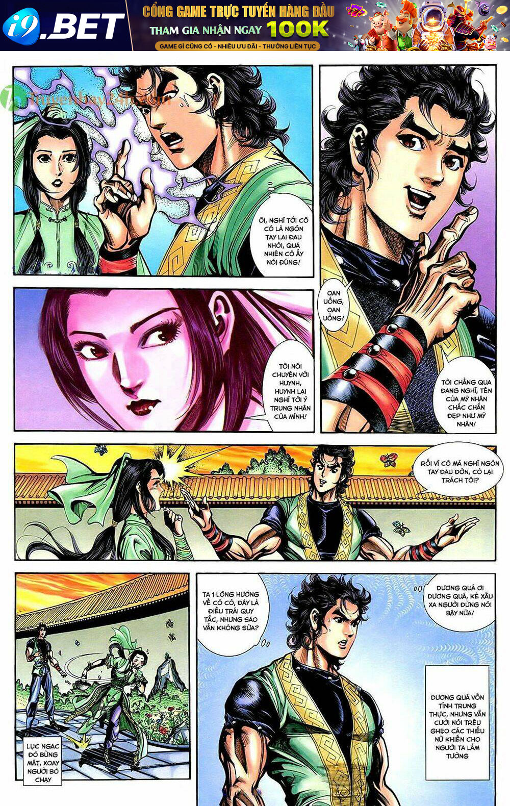 thần điêu hiệp lữ chapter 35.1 9