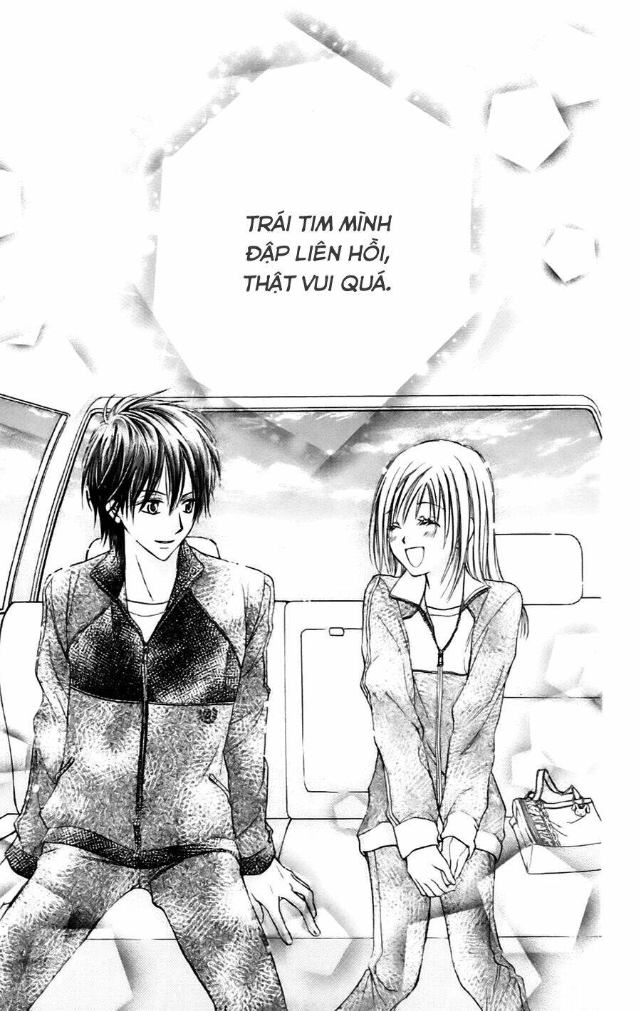 namida usagi - seifuku no kataomoi chapter 7 12