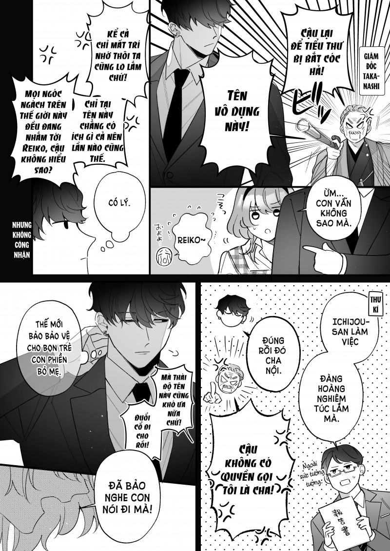 tới khi người vệ sĩ trung thành vạch trần bộ mặt thật của tiểu thư chapter 2.5 7