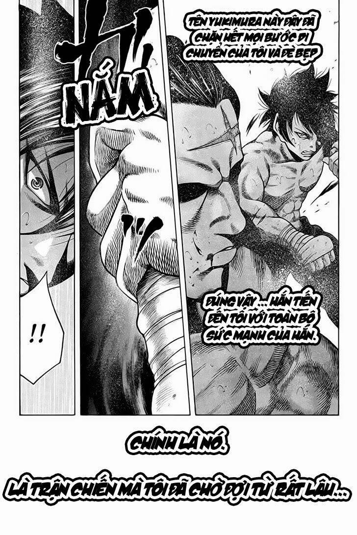 yukikaze chapter 11 12