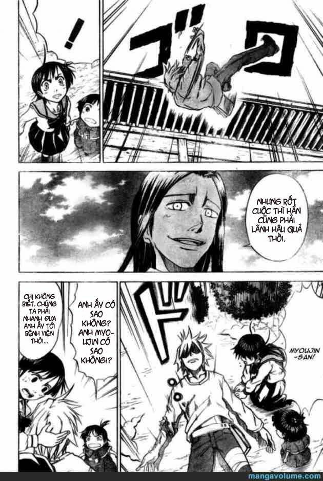 mieru hito chapter 13 19