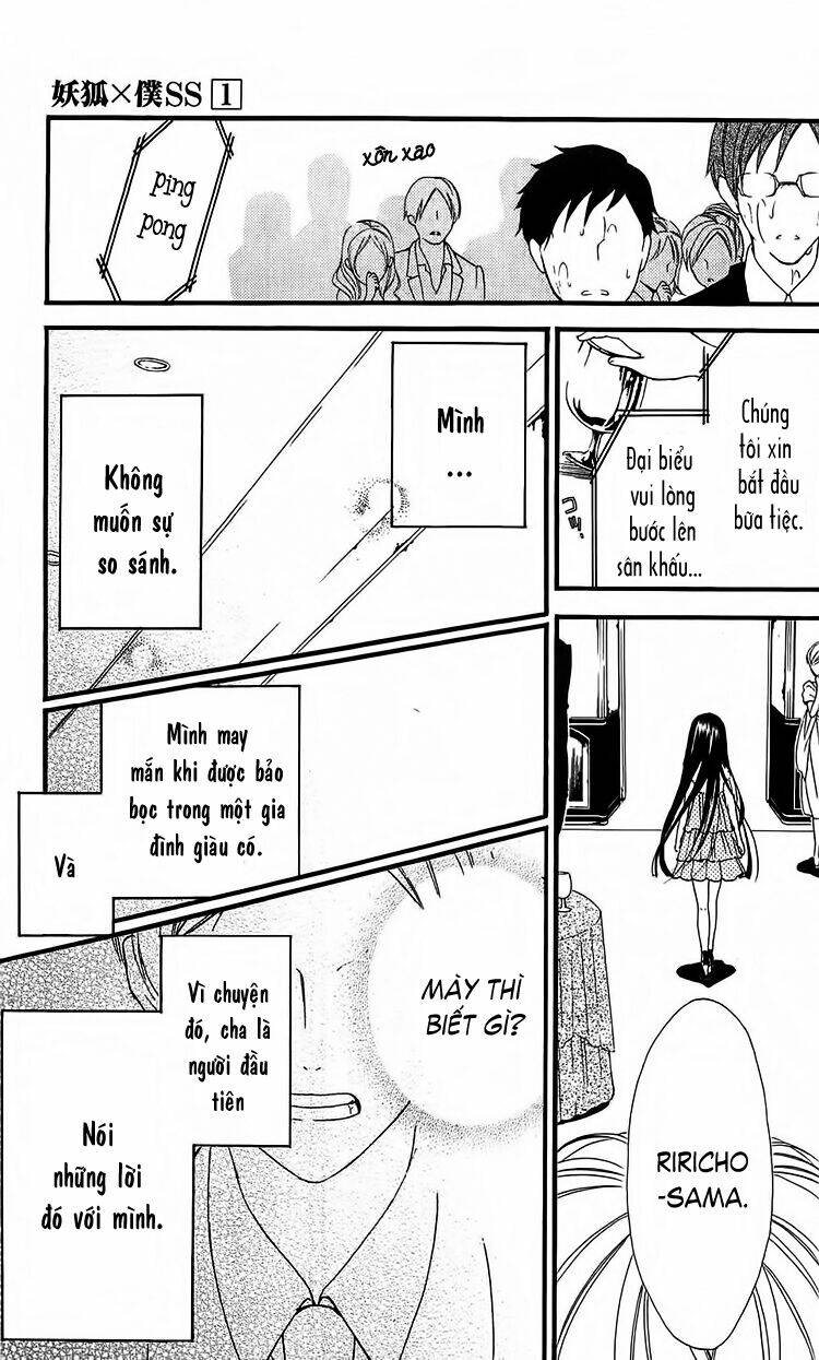 inu x boku ss chapter 3 37