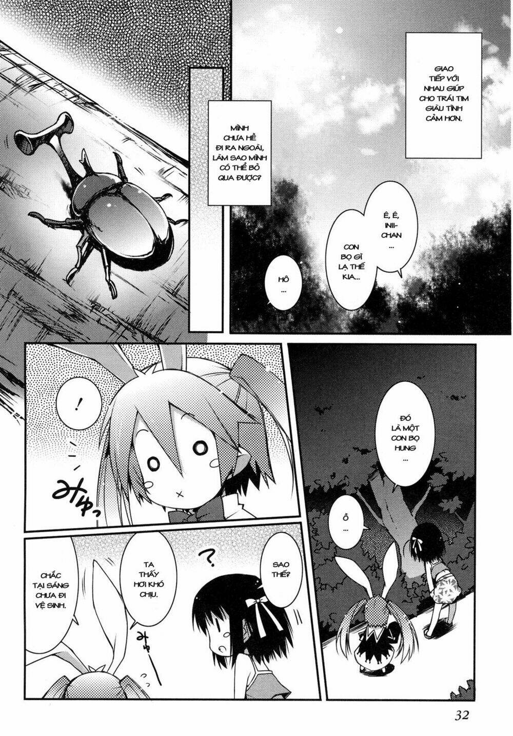 rotte no omocha chapter 16 6