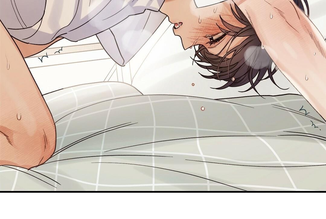 phức cảm tự ti của omega chapter 17 64