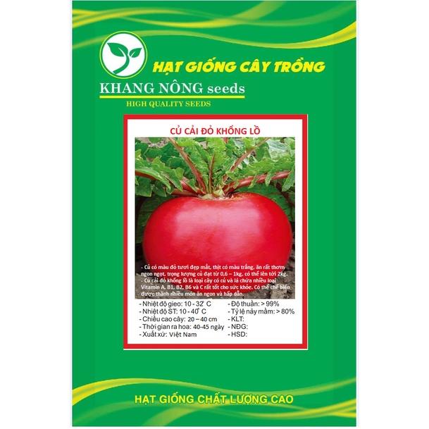 Hạt giống củ cải đỏ khổng lồ KNS3267 - Gói 10 hạt